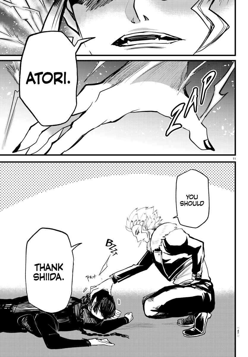 Chapter 267 - Page 12