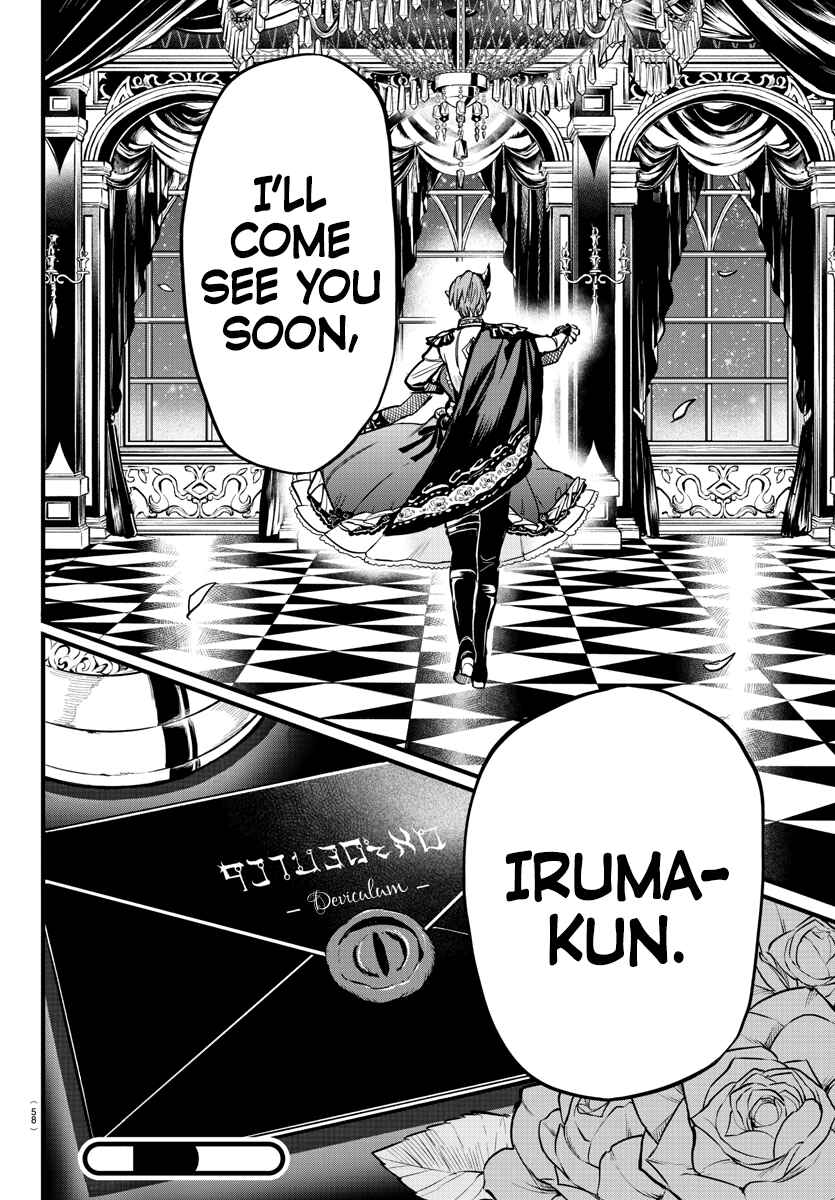 Chapter 267 - Page 21