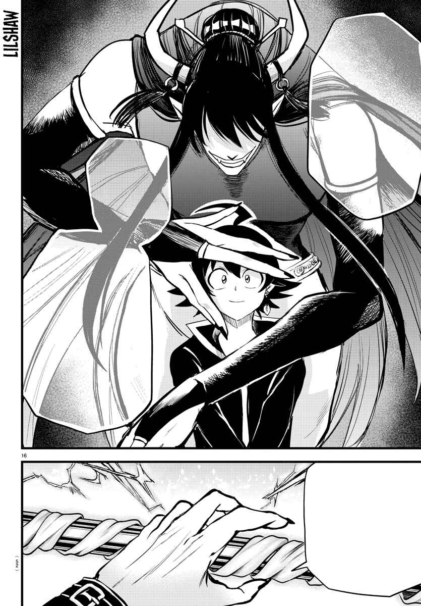 Chapter 267 - Page 24