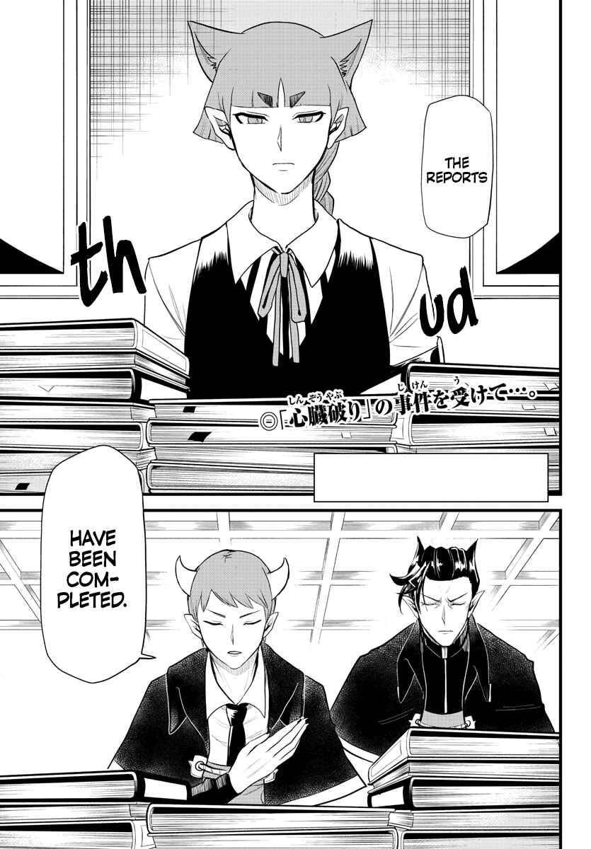 Chapter 267 - Page 3