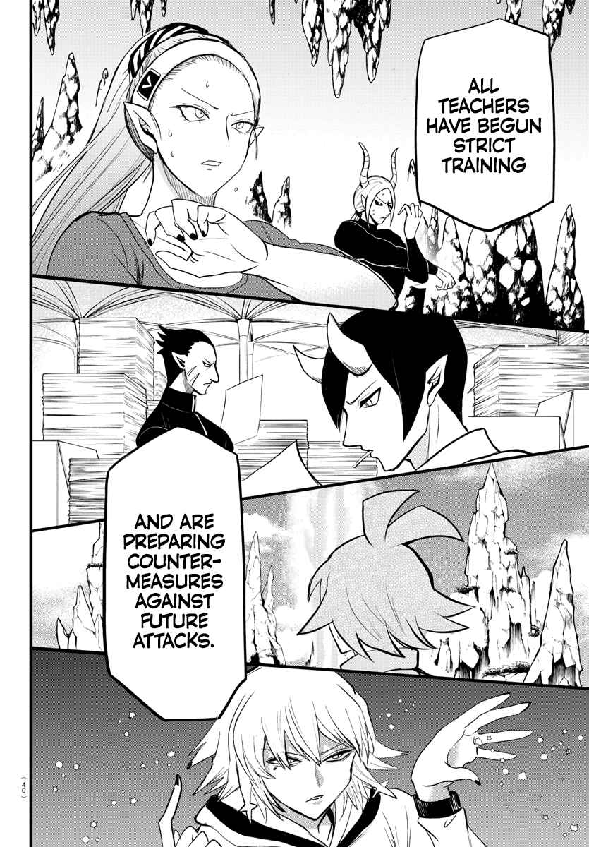 Chapter 267 - Page 5