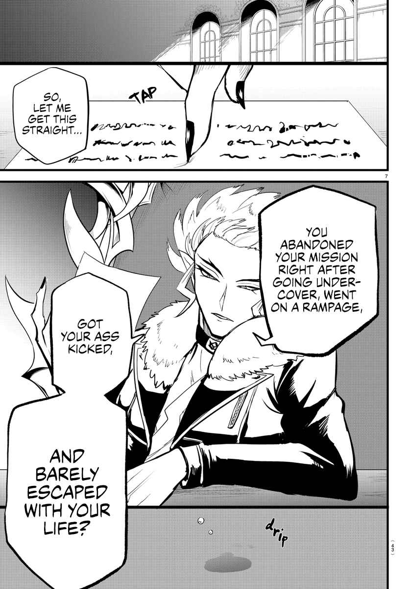 Chapter 267 - Page 8
