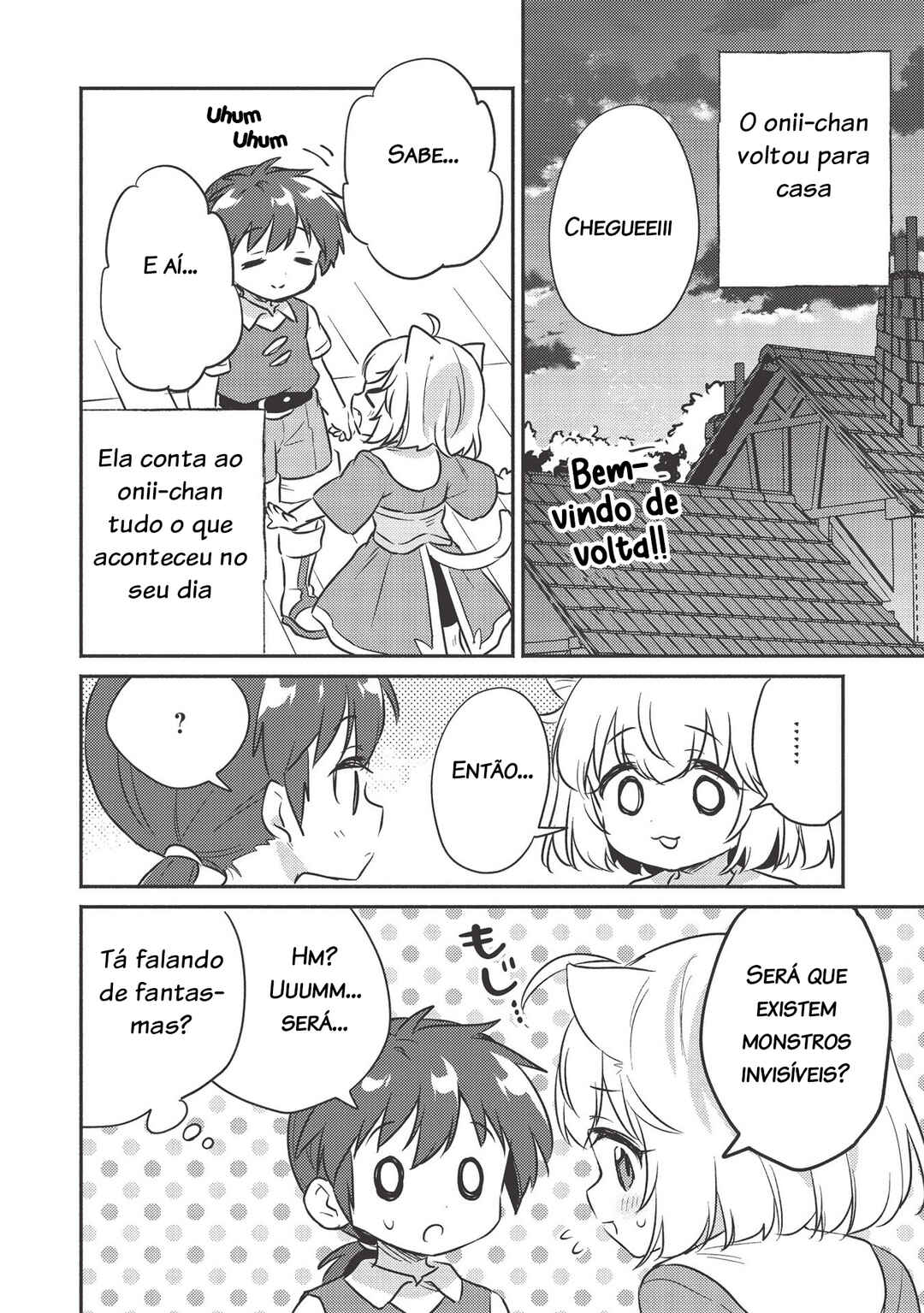 Chapter 17.5 - Page 5