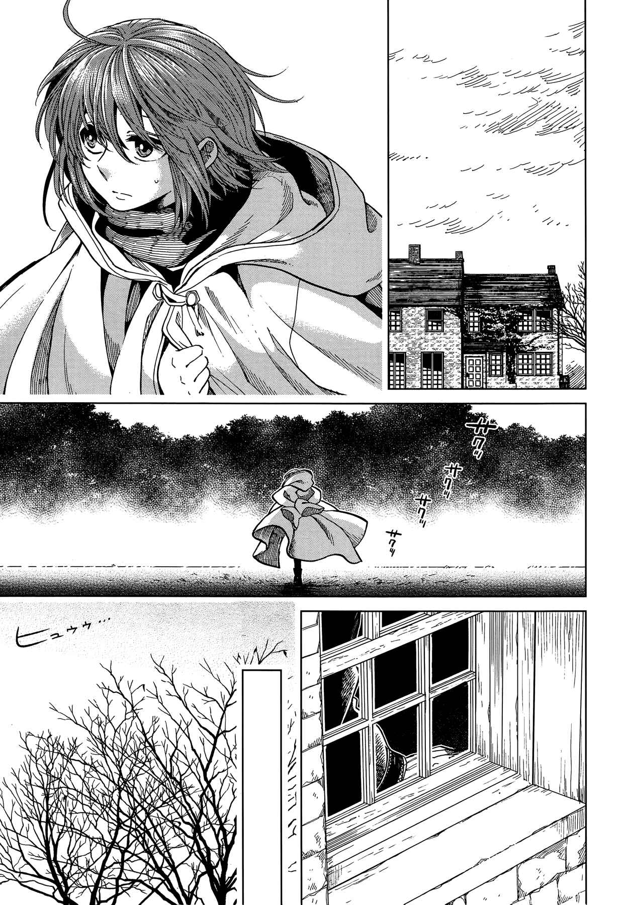 Chapter 36 - Page 5