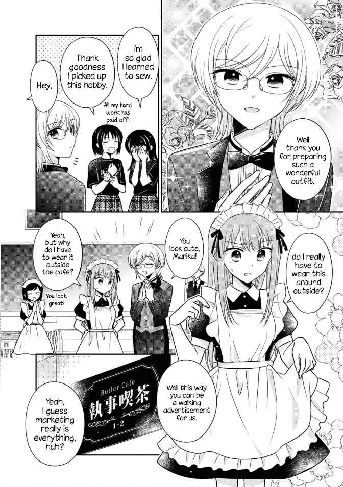 Chapter 16 - Page 2