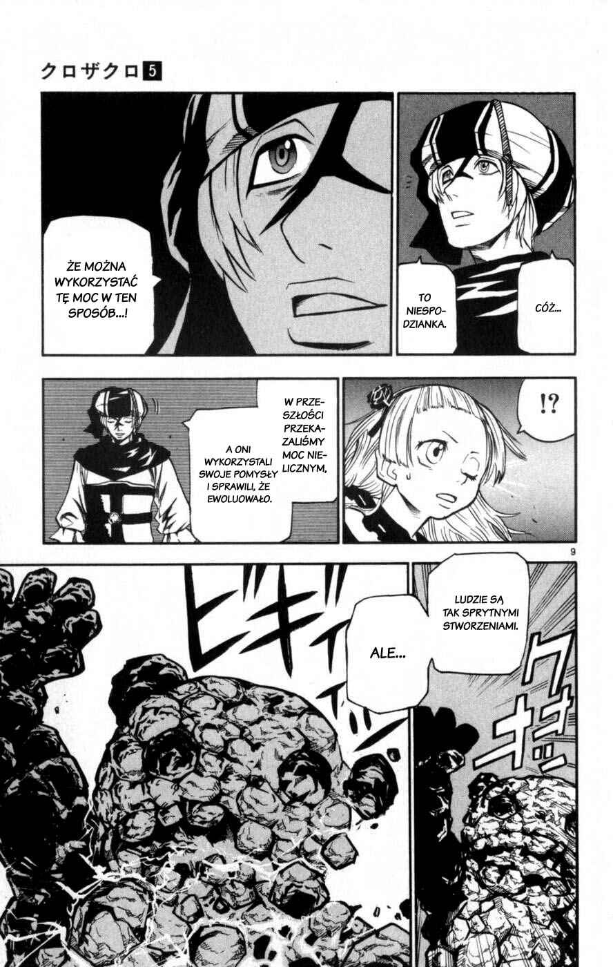Chapter 42 - Page 9