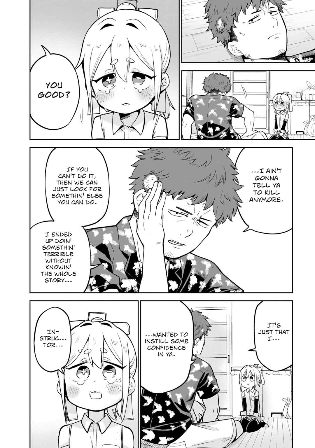 Chapter 2 - Page 16