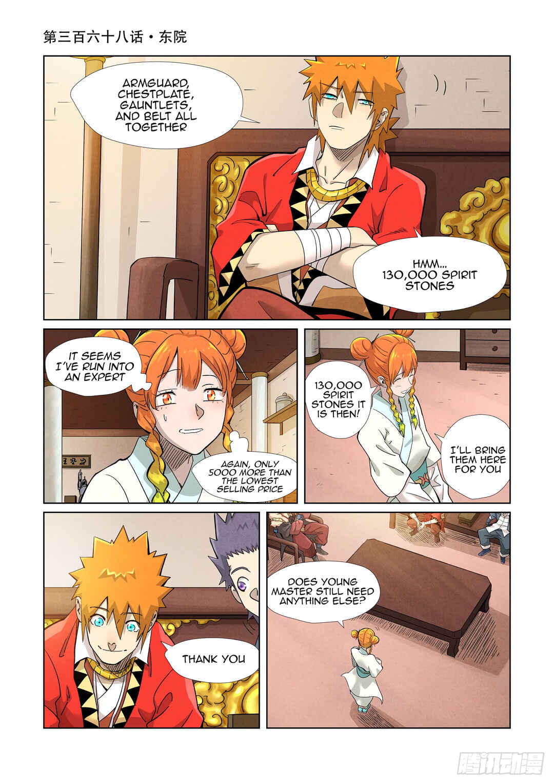 Chapter 368 - Page 2
