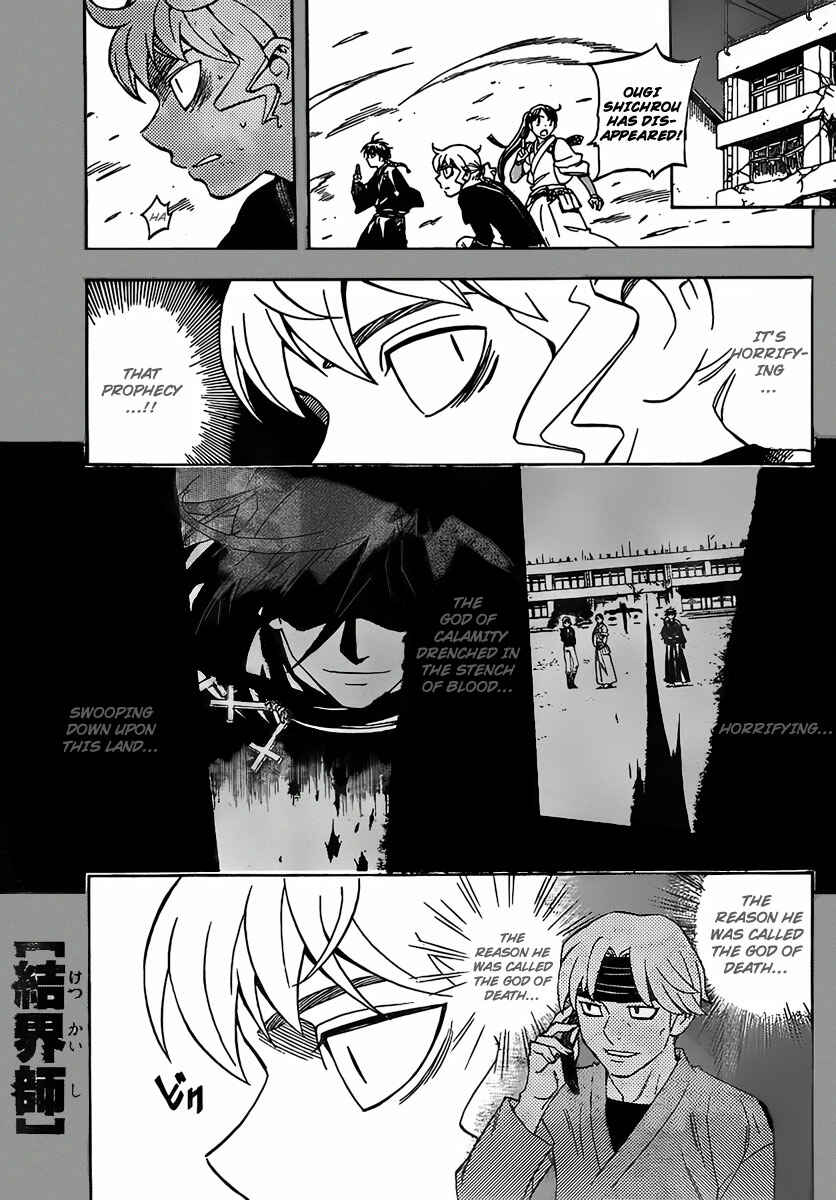 Chapter 275 - Page 1