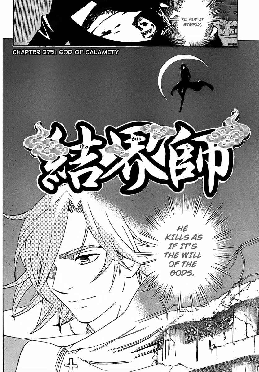 Chapter 275 - Page 2