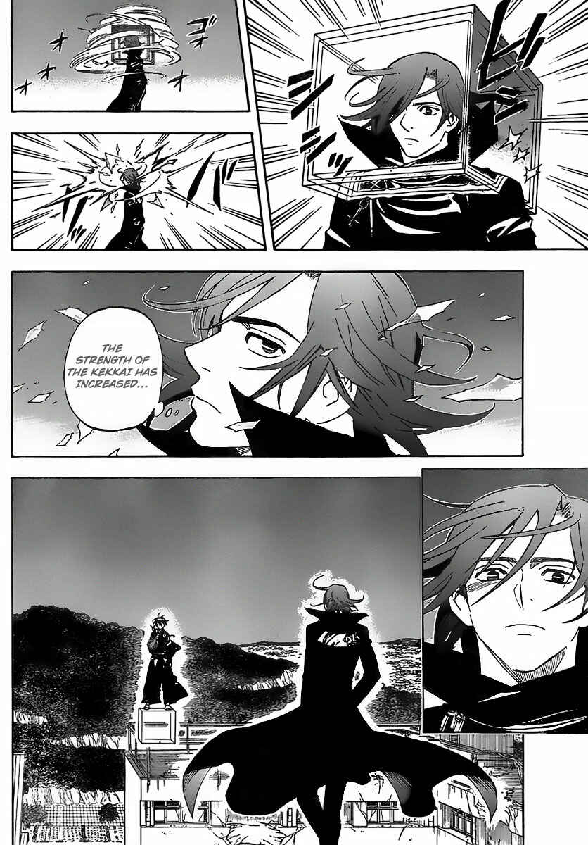 Chapter 275 - Page 6