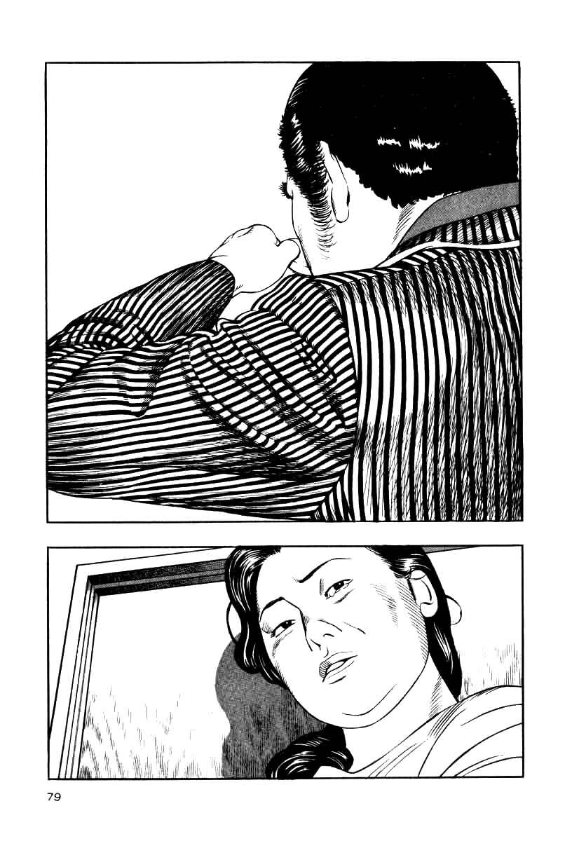 Chapter 11 - Page 14