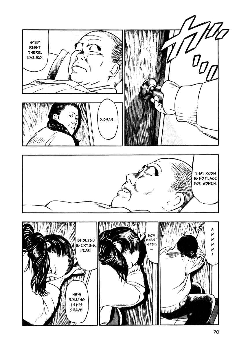 Chapter 11 - Page 5