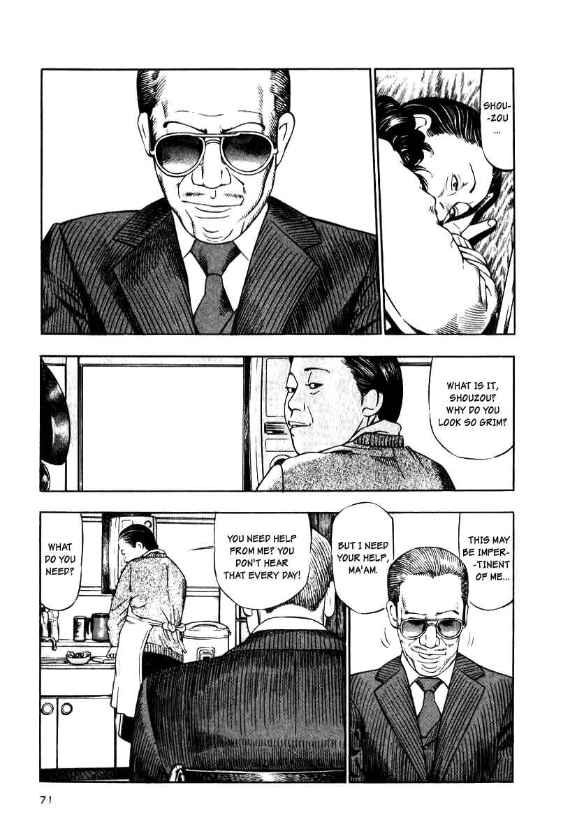 Chapter 11 - Page 6