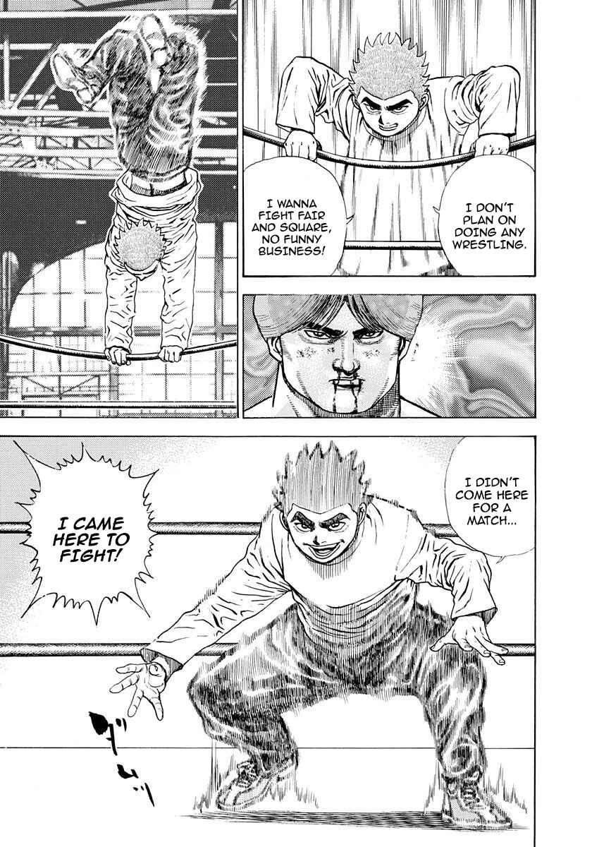 Chapter 373 - Page 4