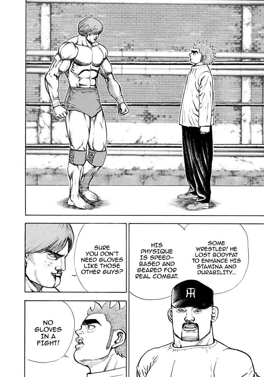 Chapter 373 - Page 5