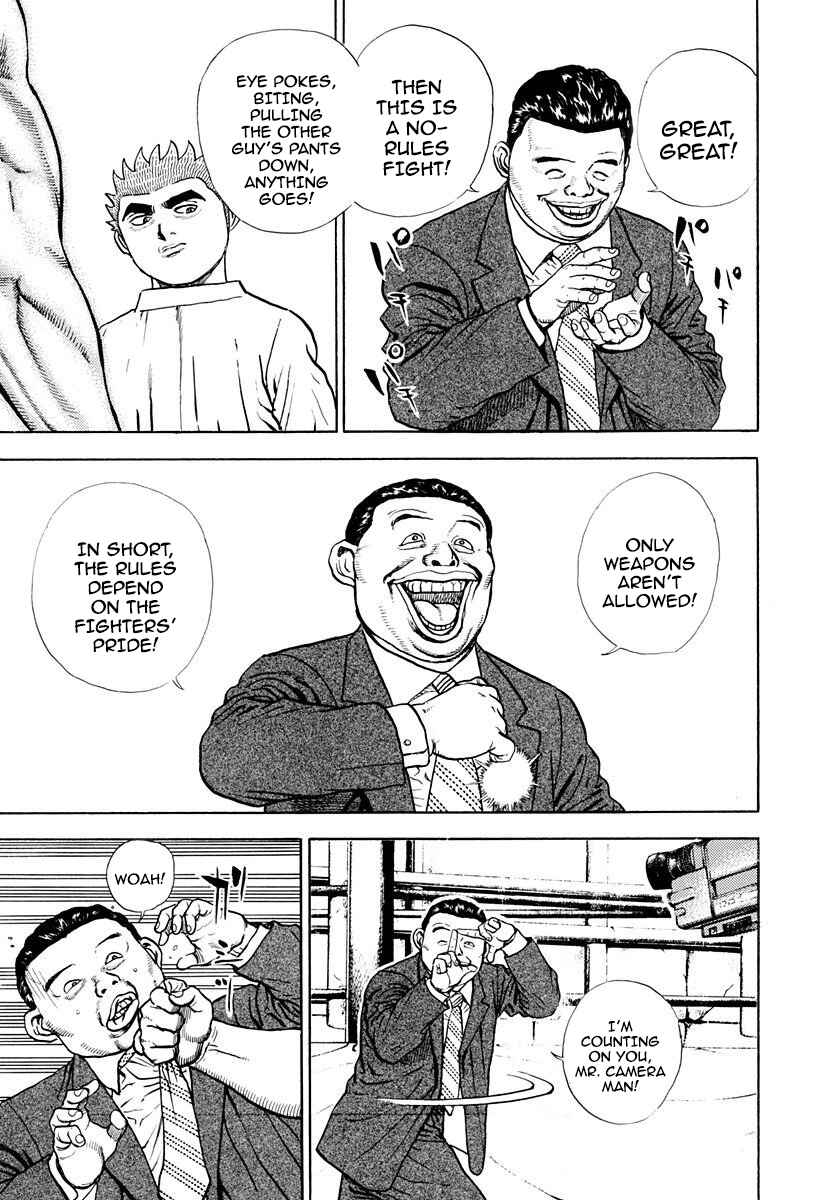 Chapter 373 - Page 6
