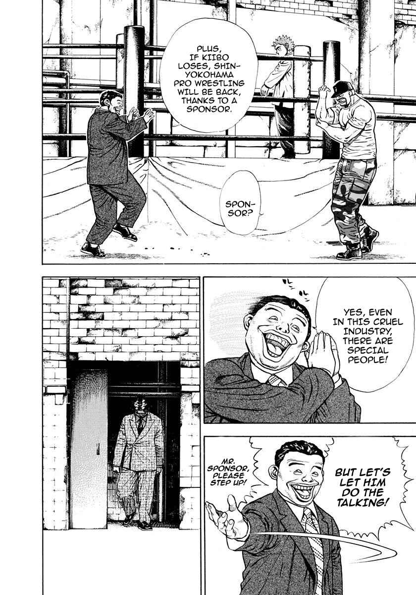 Chapter 373 - Page 9