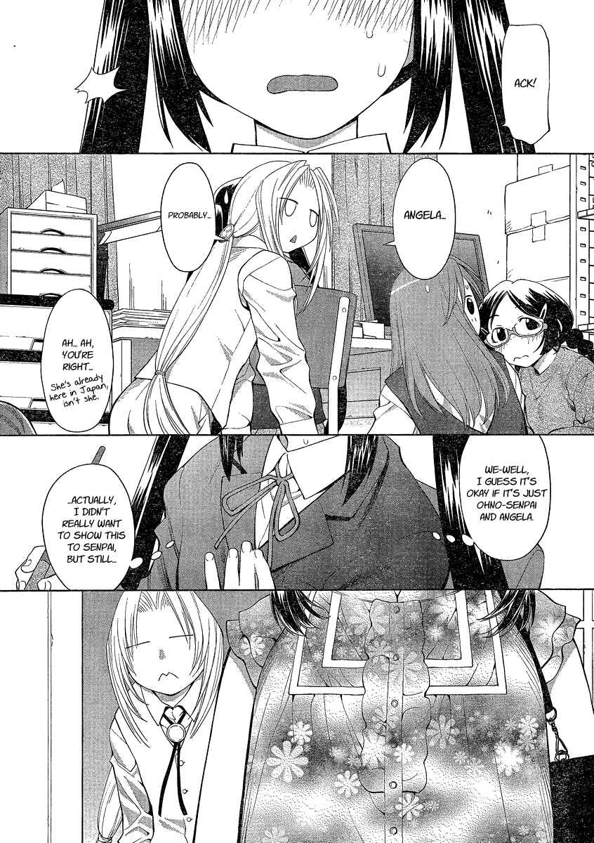 Chapter 62 - Page 32