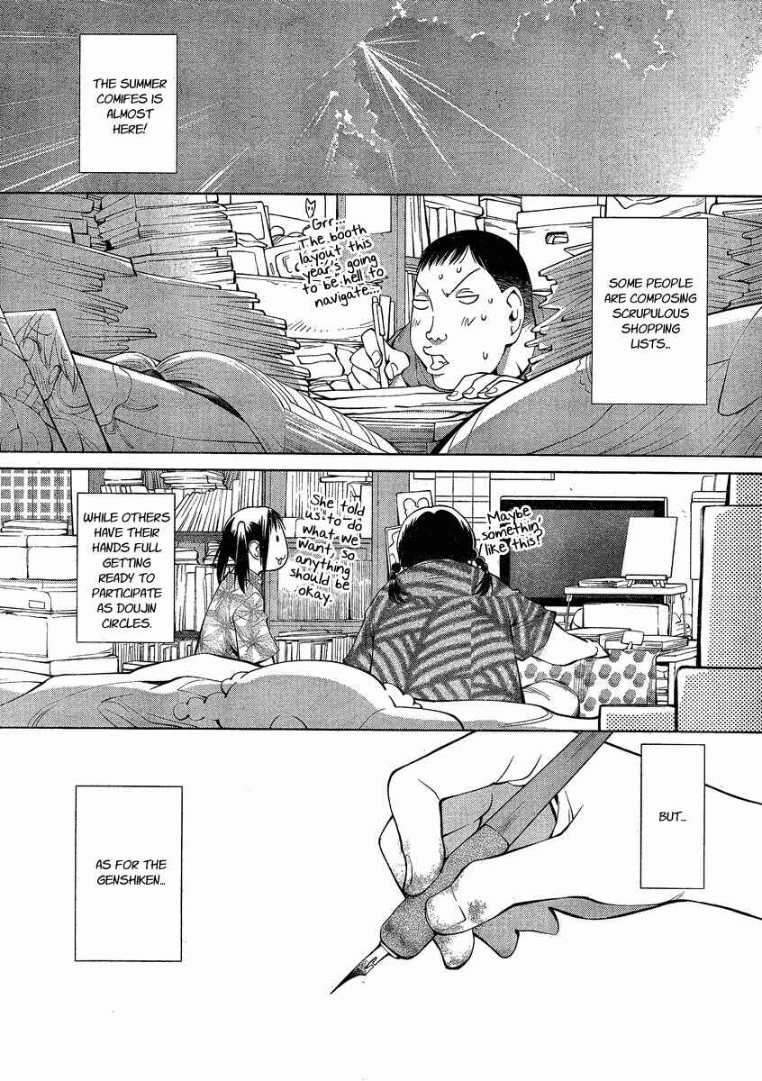 Chapter 62 - Page 7