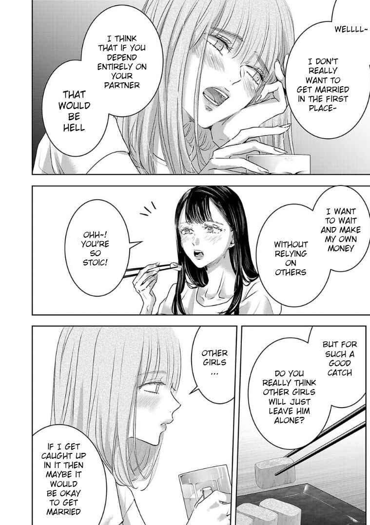 Chapter 124 - Page 8