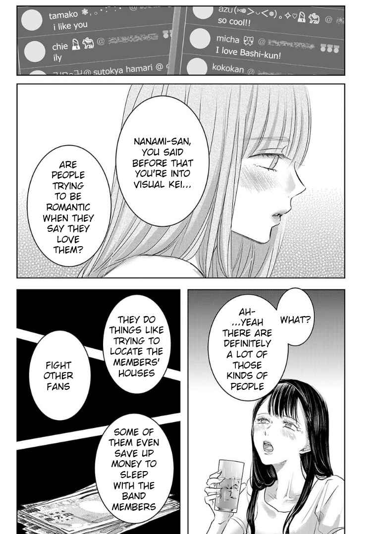 Chapter 124 - Page 9