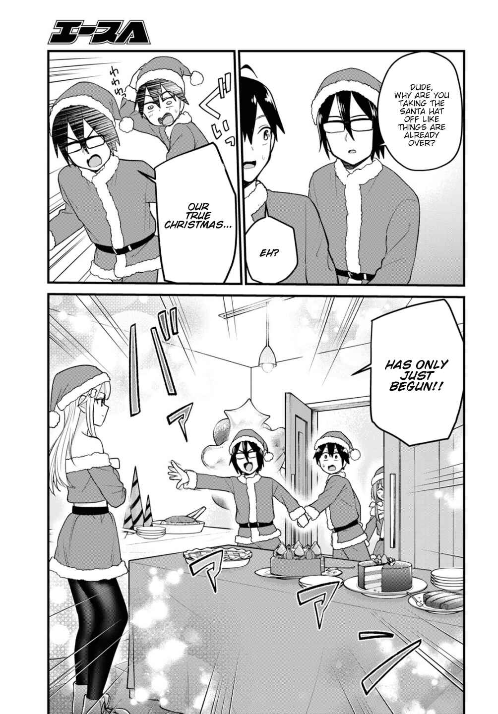 Chapter 94 - Page 12