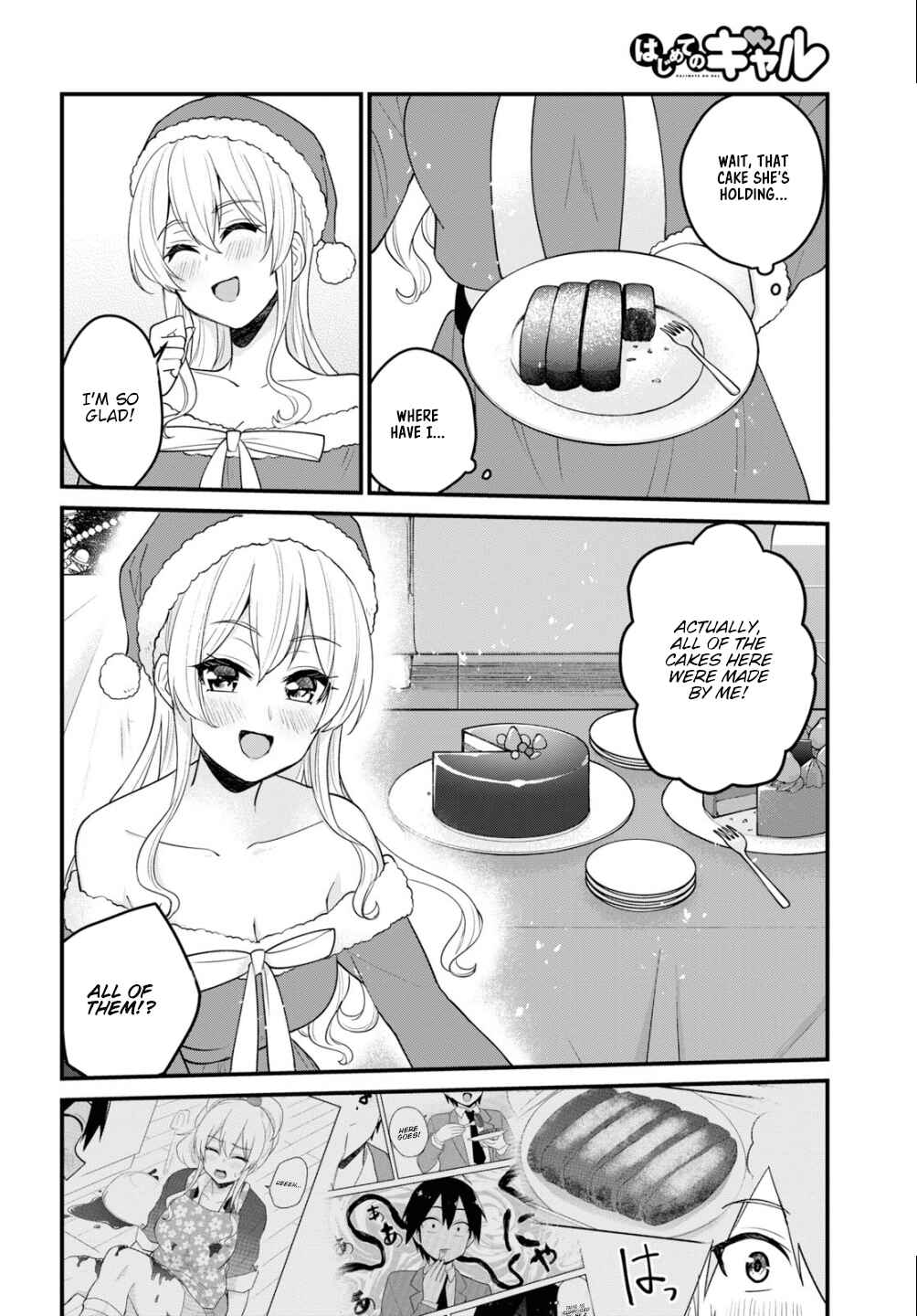 Chapter 94 - Page 15