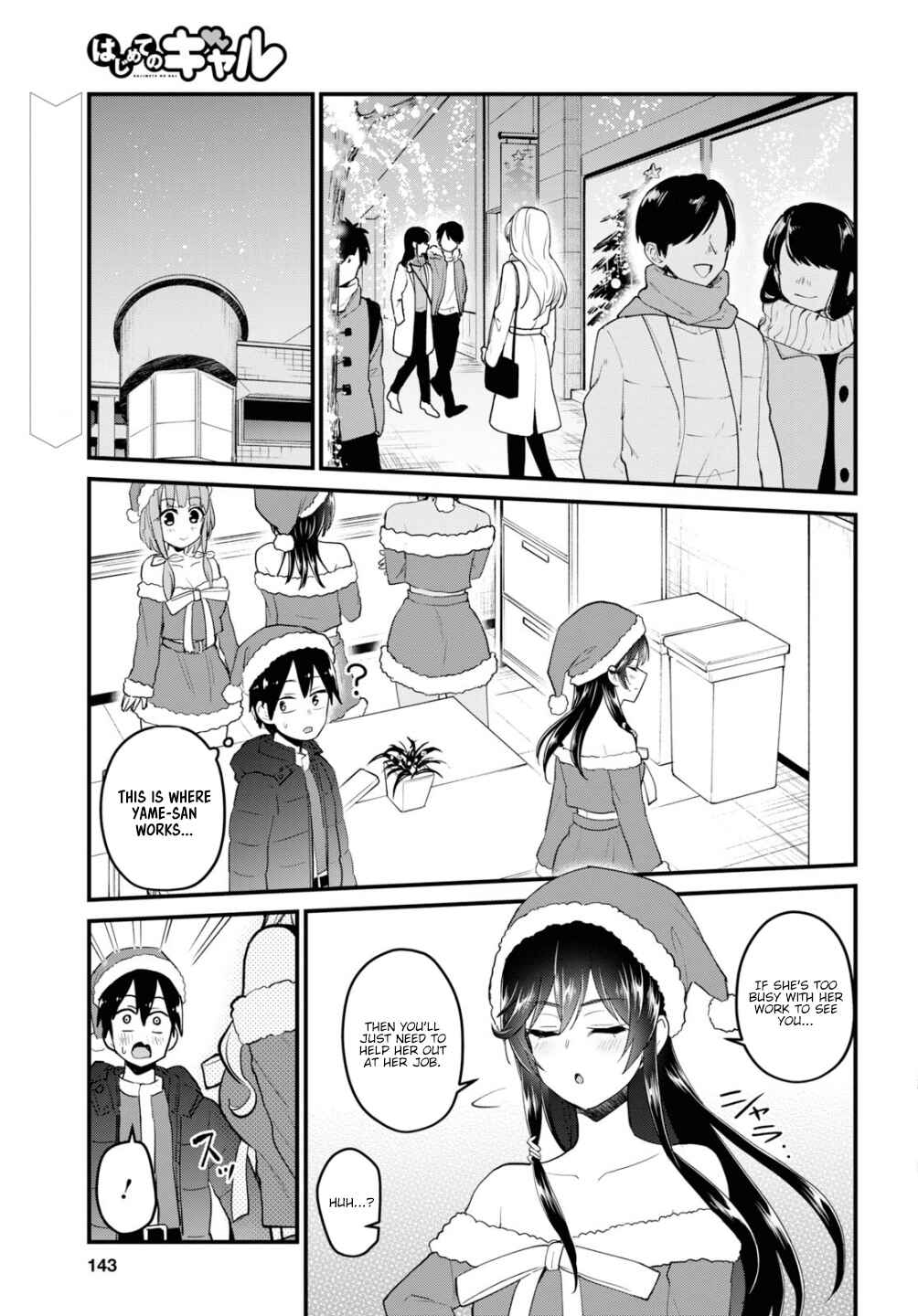 Chapter 94 - Page 2