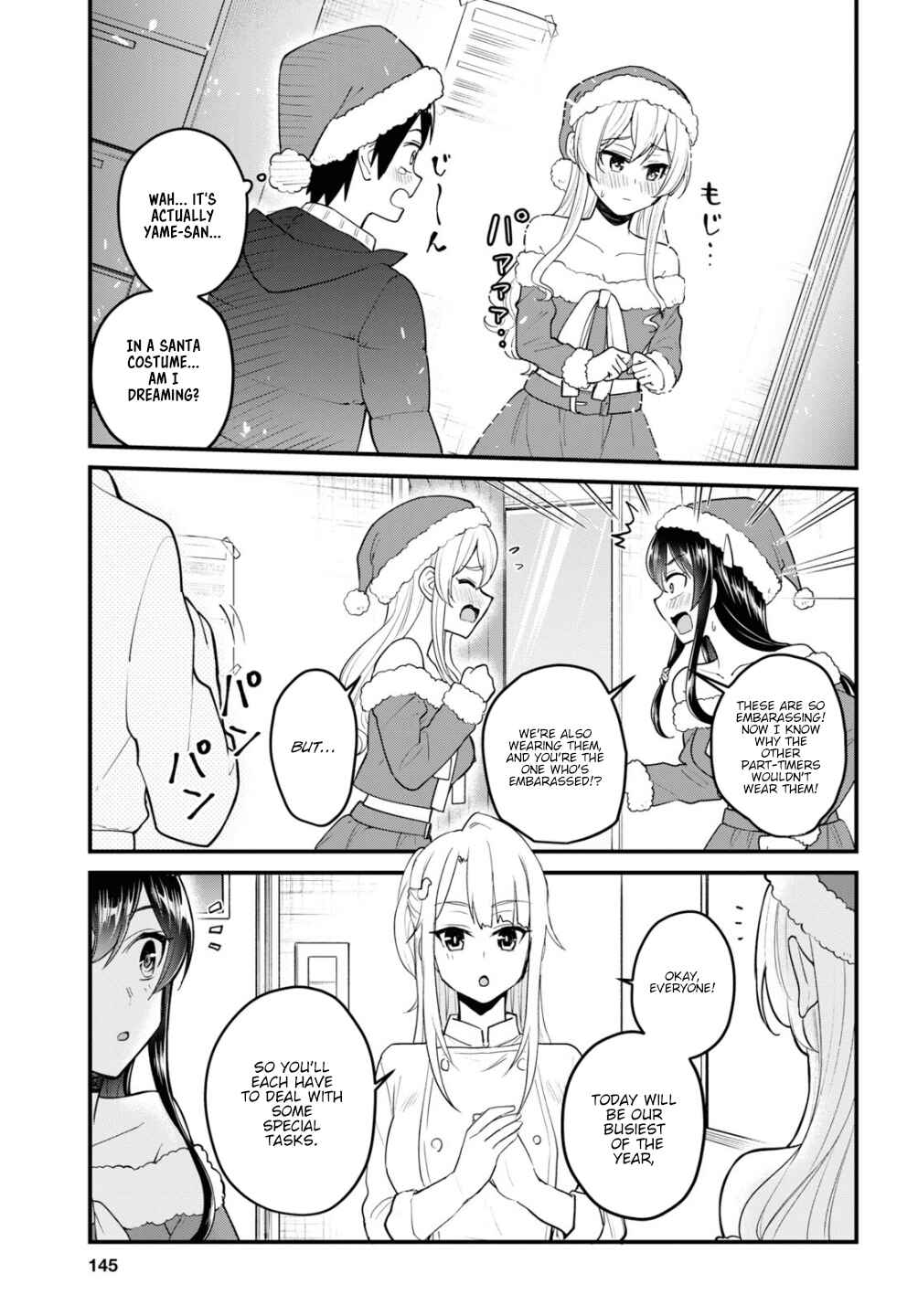 Chapter 94 - Page 4