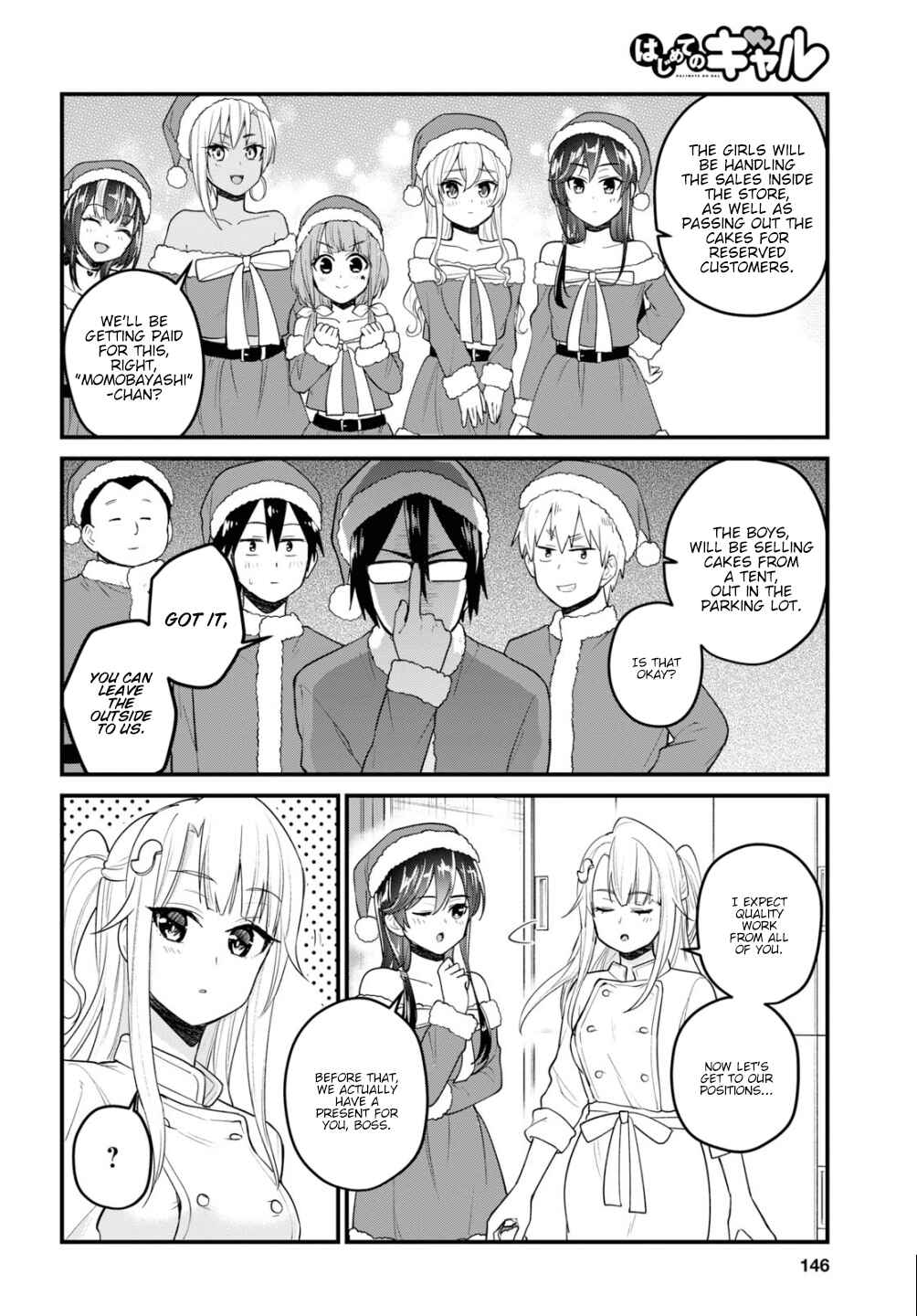 Chapter 94 - Page 5