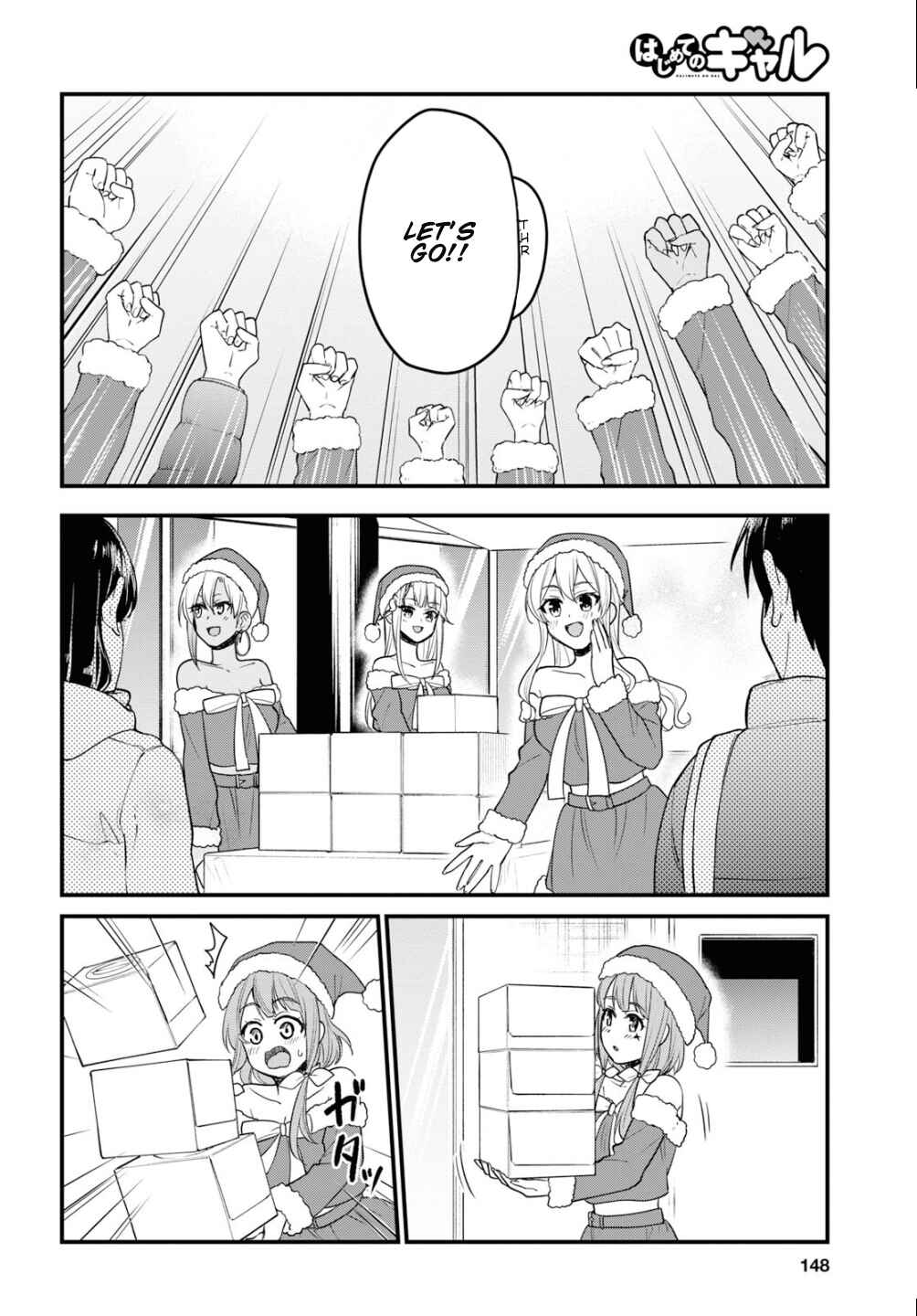 Chapter 94 - Page 7
