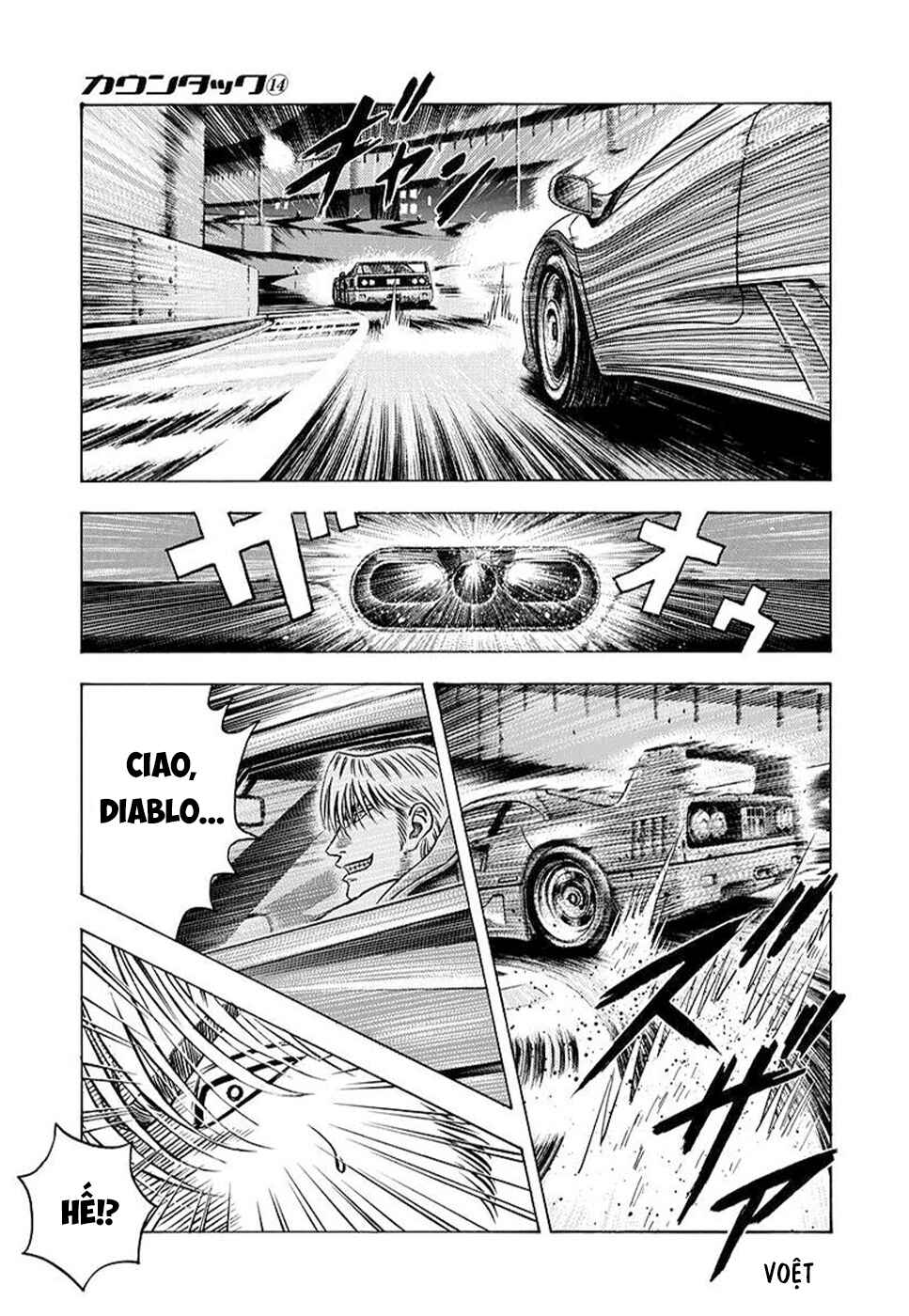 Chapter 131 - Page 11