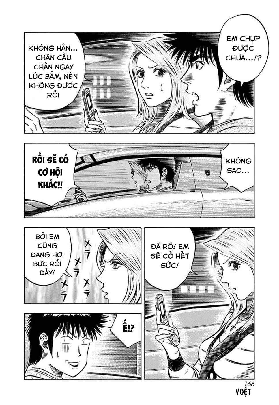 Chapter 131 - Page 8