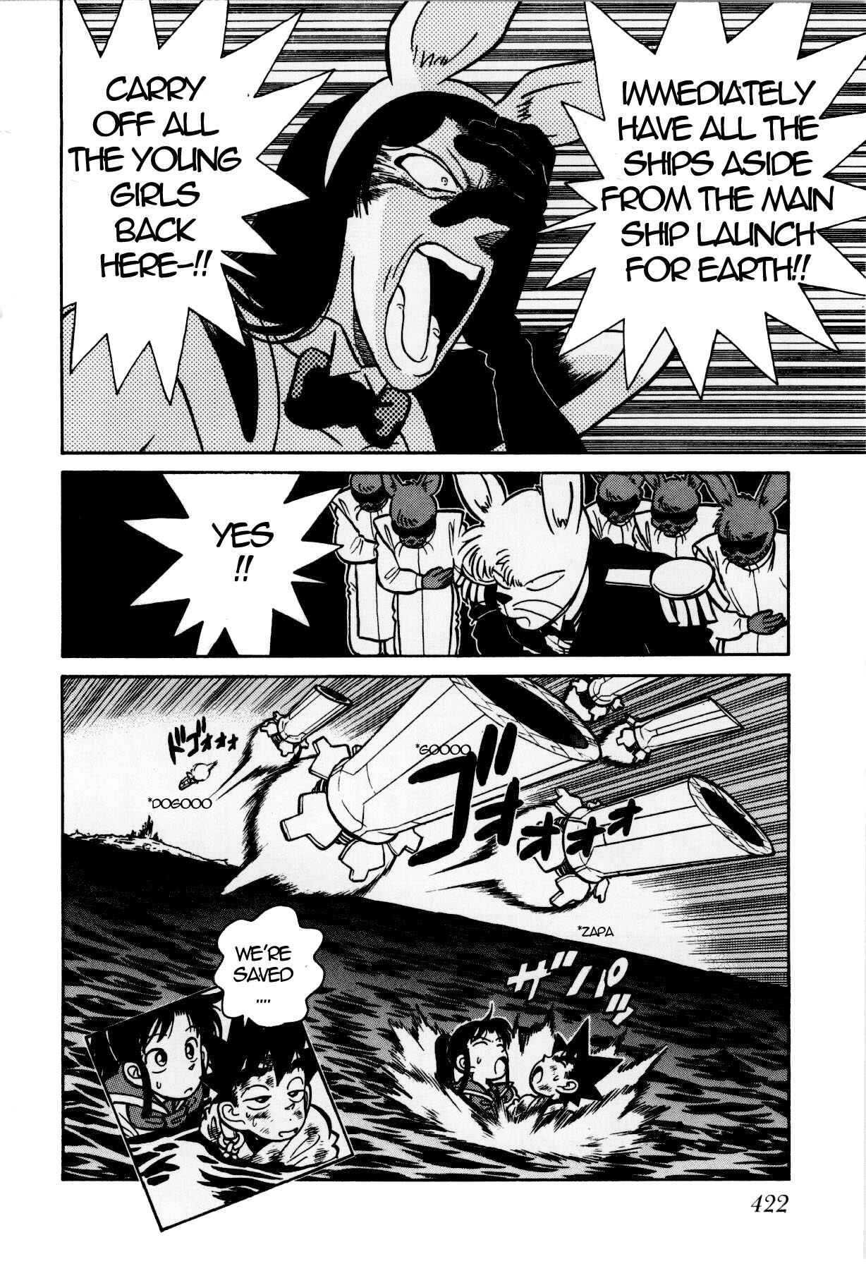 Chapter 123 - Page 16