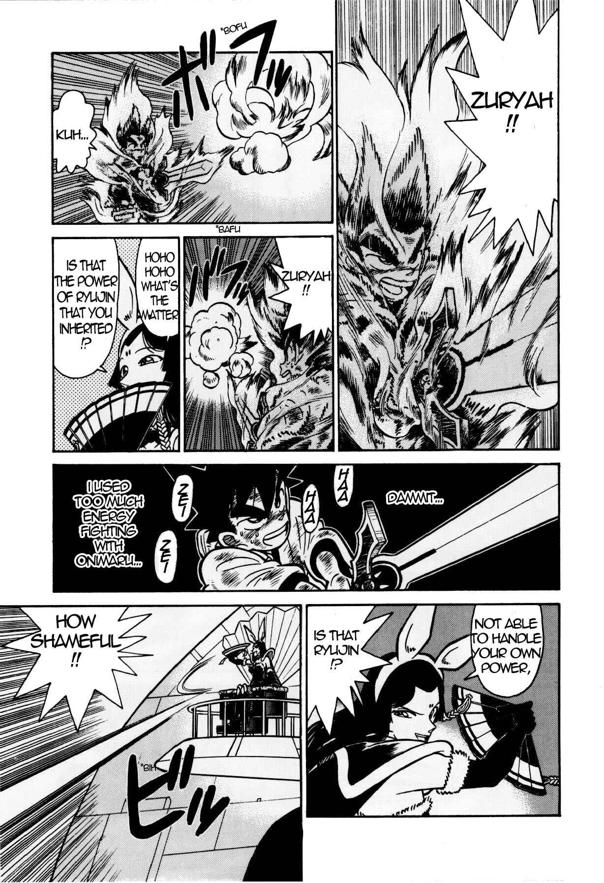 Chapter 123 - Page 3