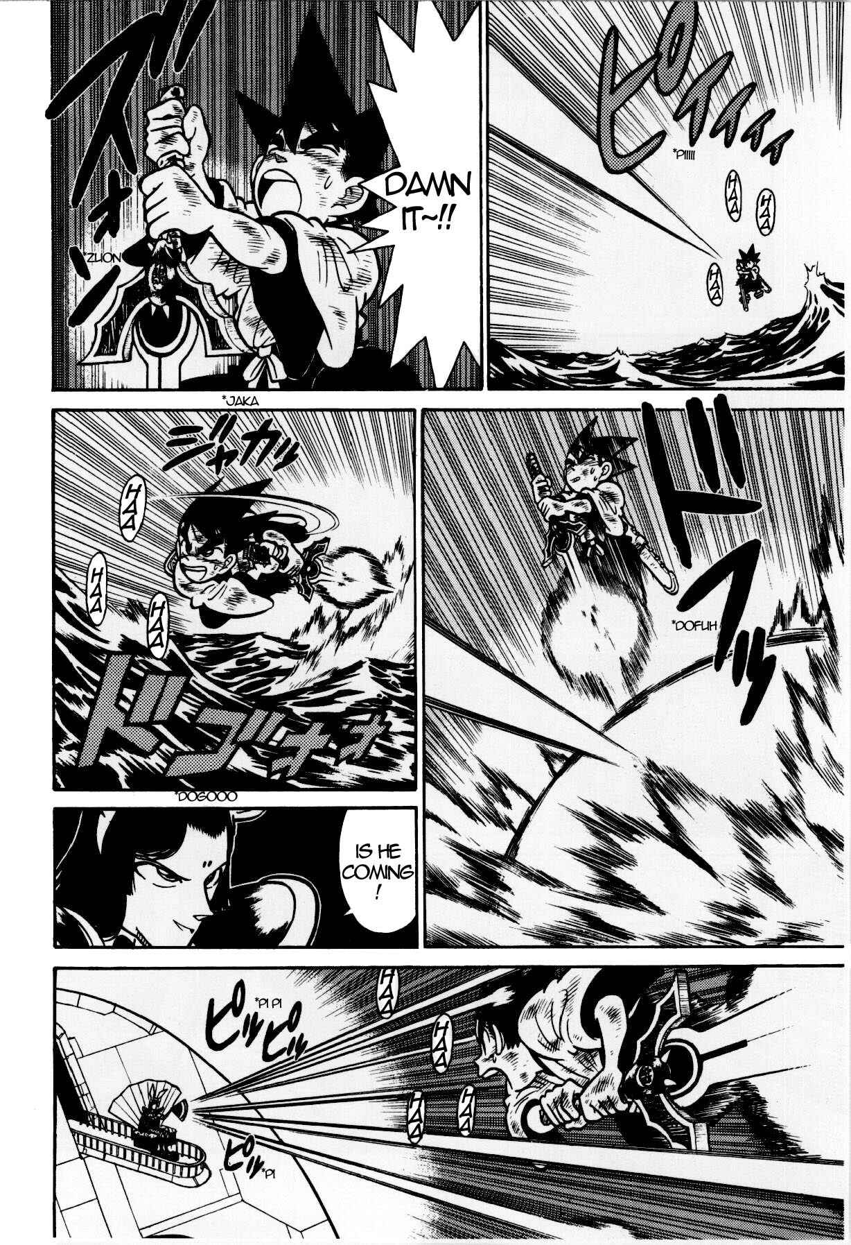 Chapter 123 - Page 4