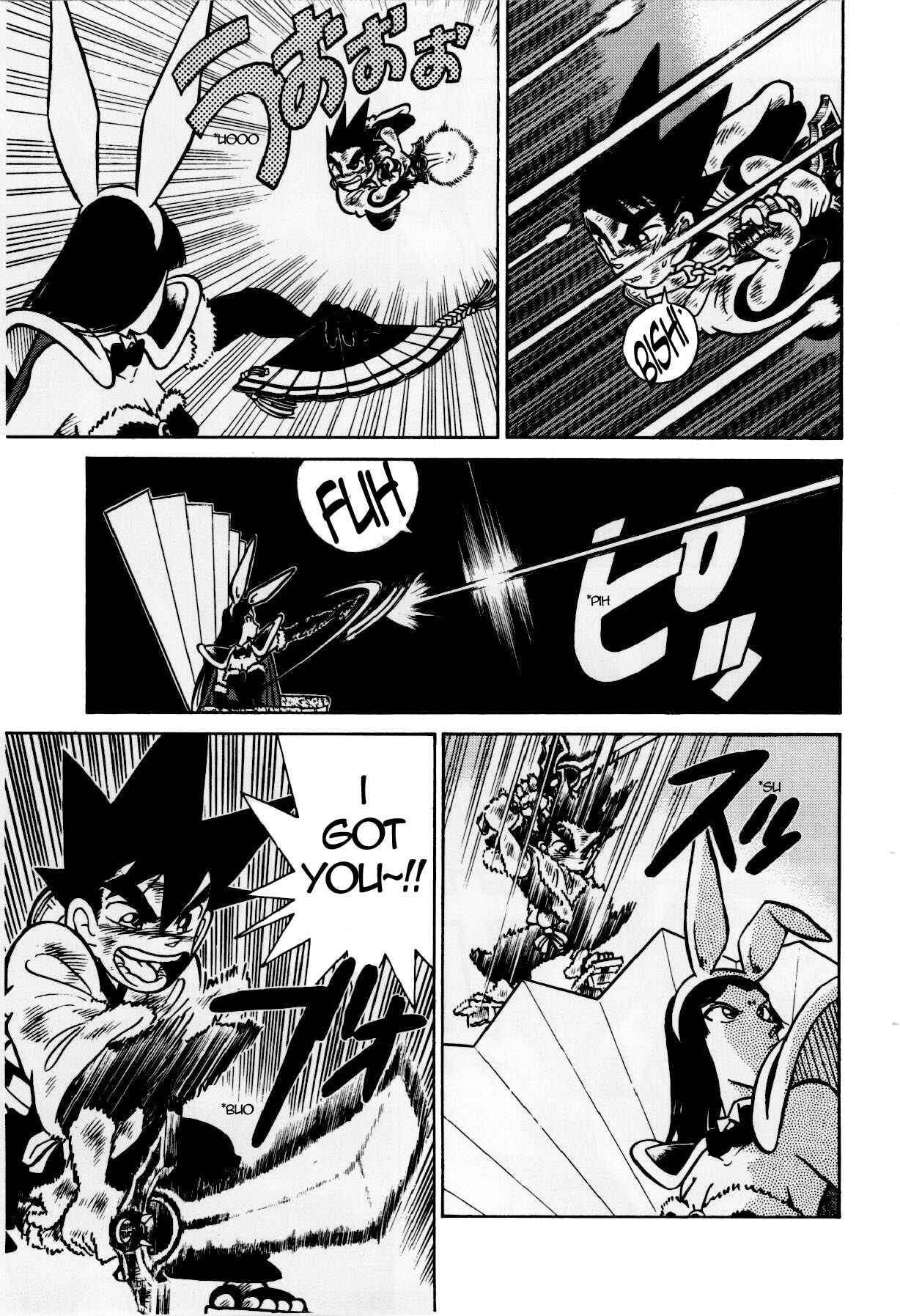 Chapter 123 - Page 5
