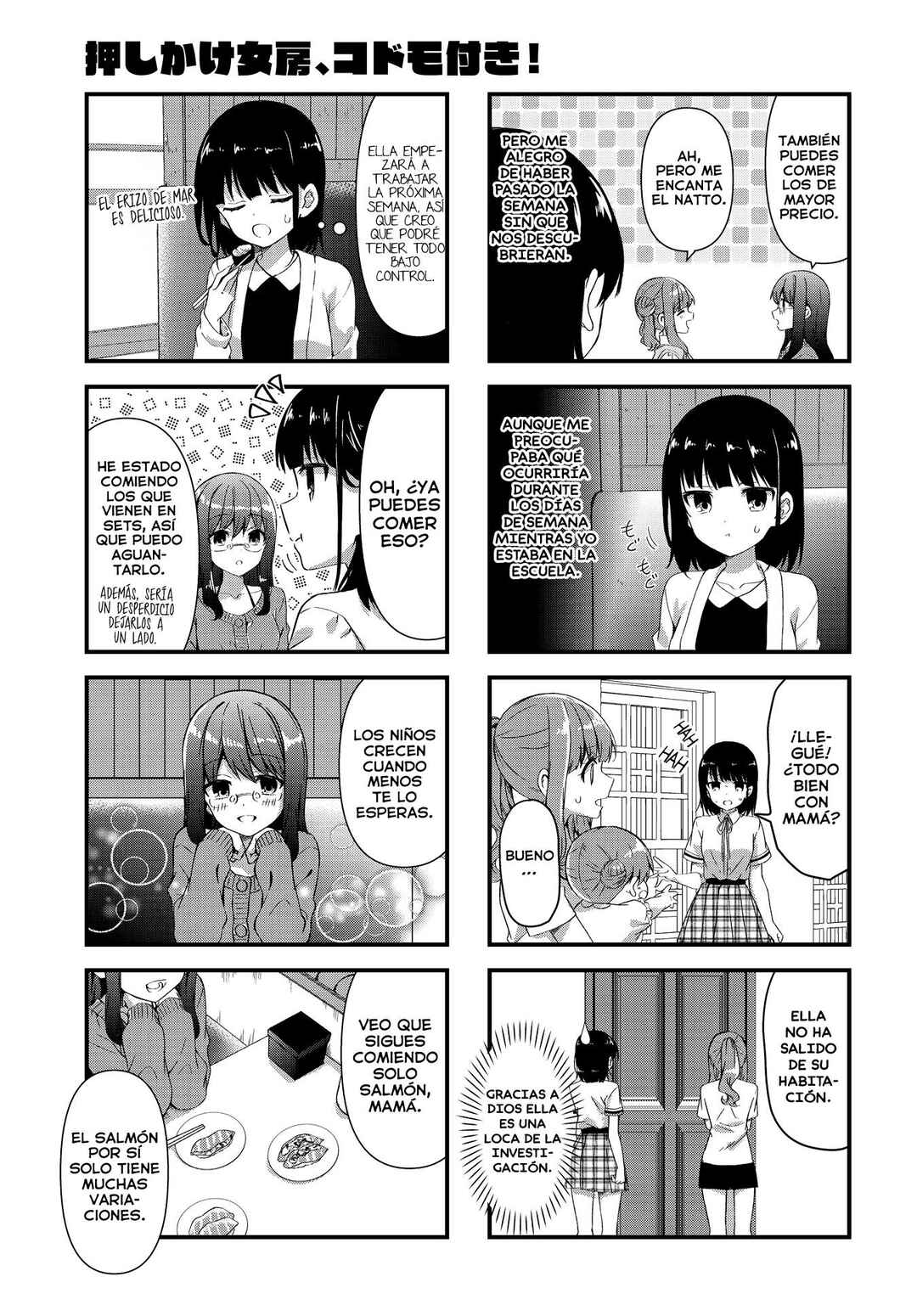 Chapter 14 - Page 4