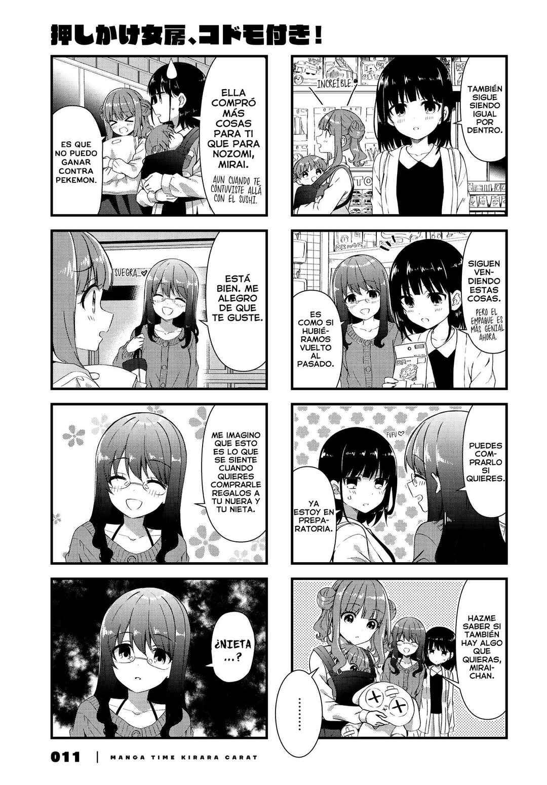 Chapter 14 - Page 6