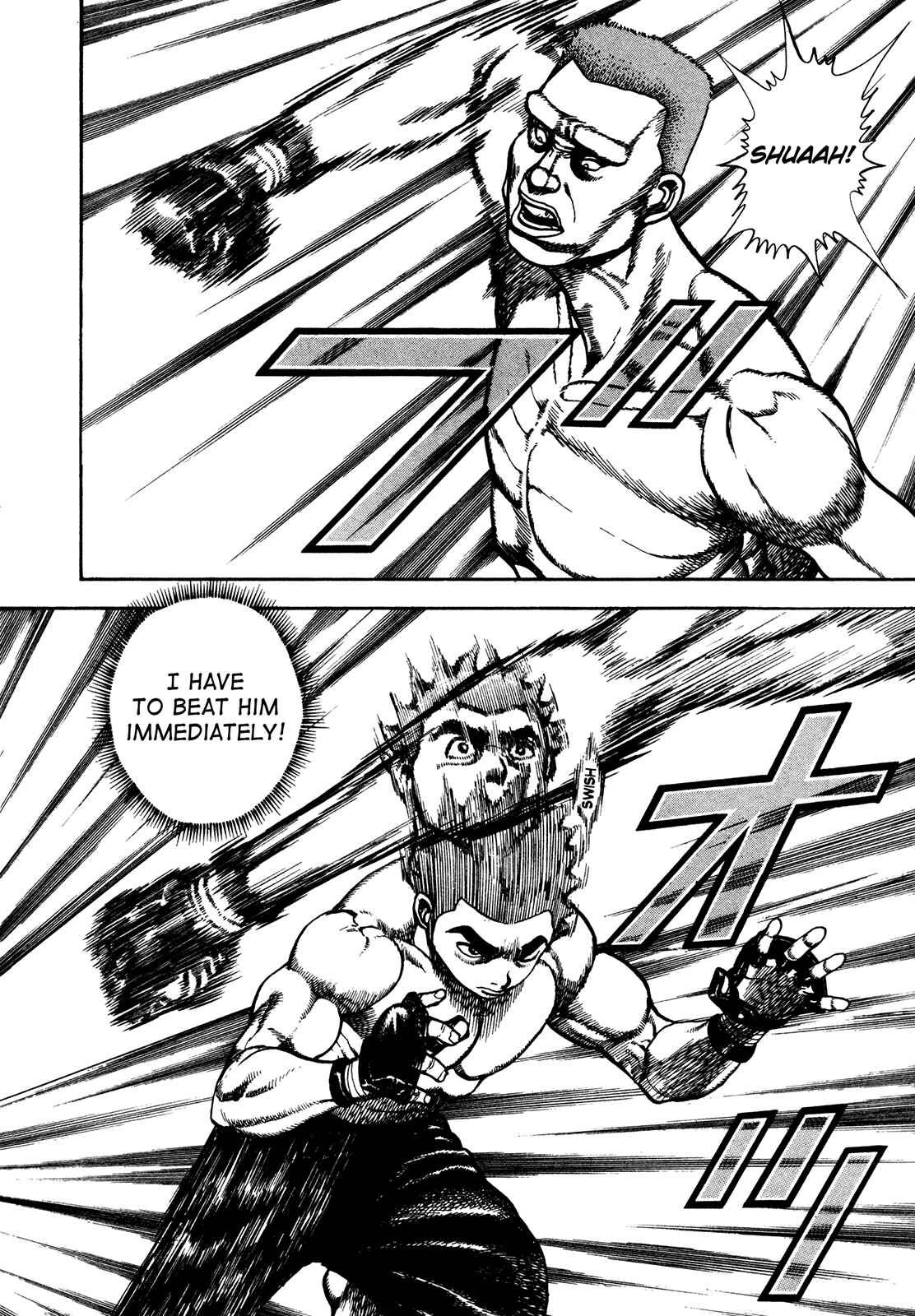 Chapter 252 - Page 3