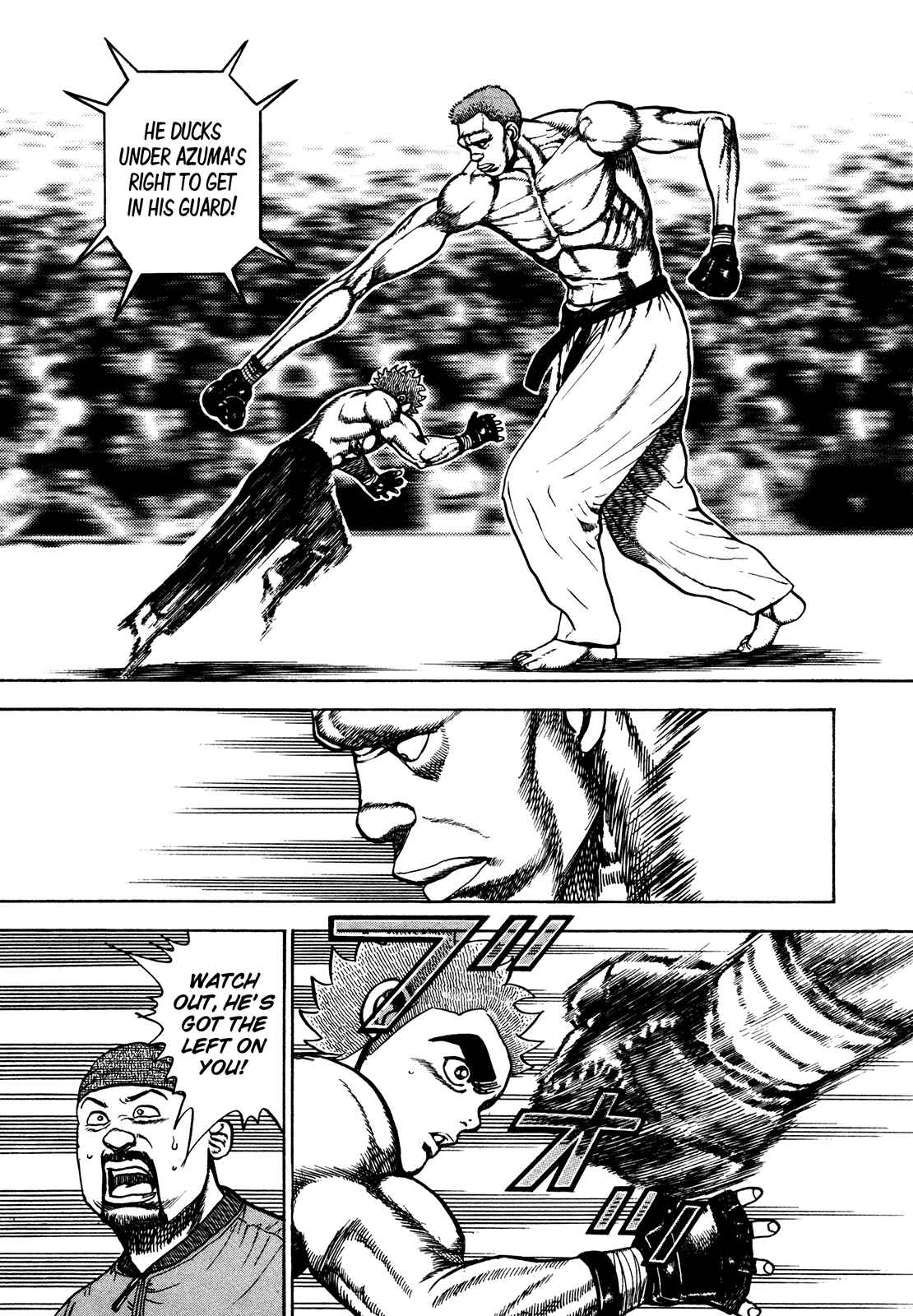 Chapter 252 - Page 4