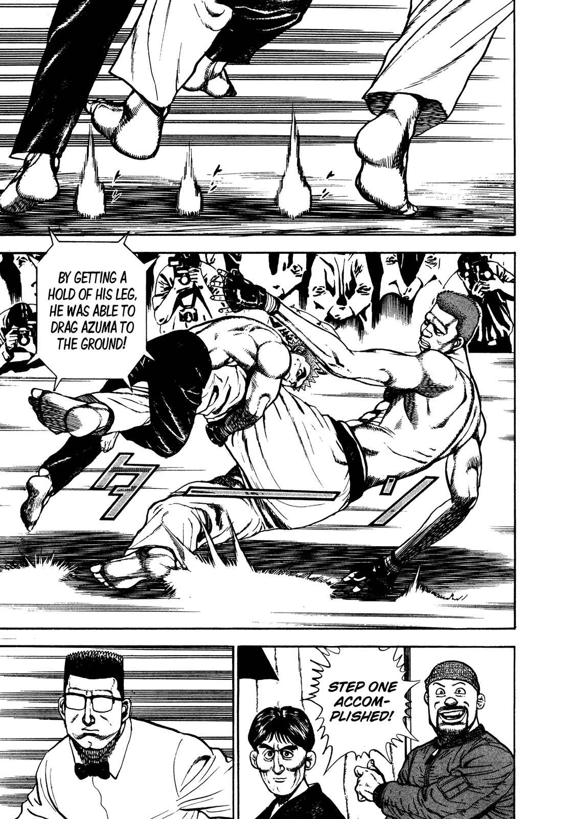 Chapter 252 - Page 6