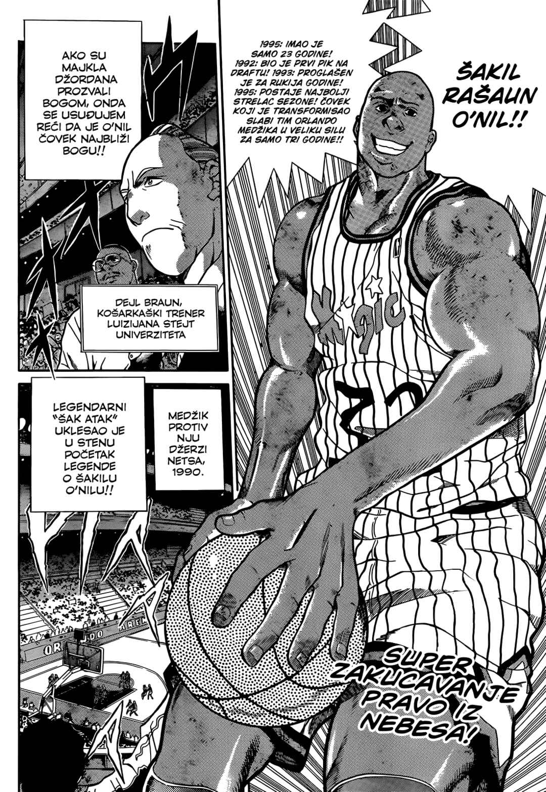Chapter 1 - Page 4