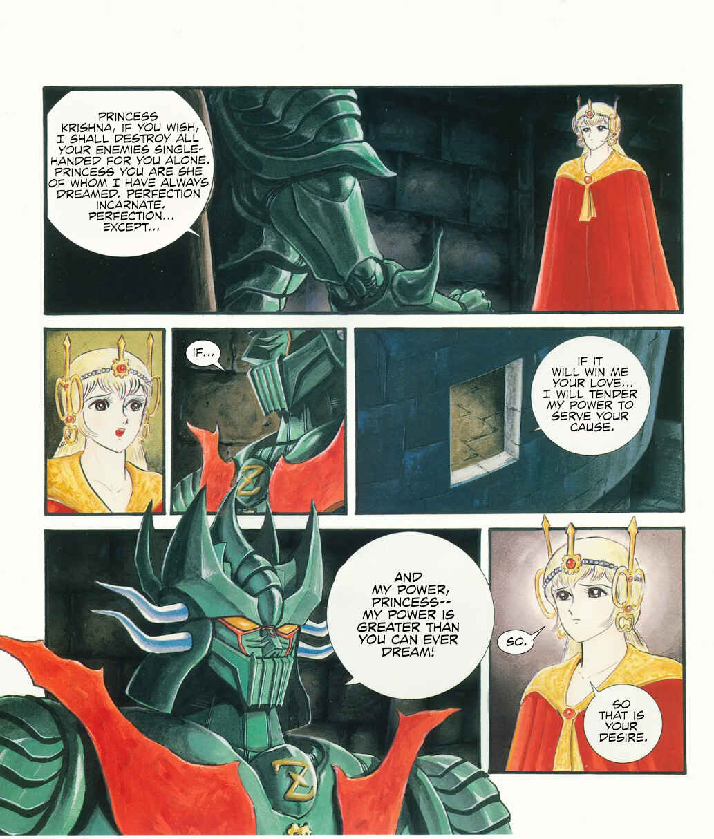 Chapter ? - Page 33