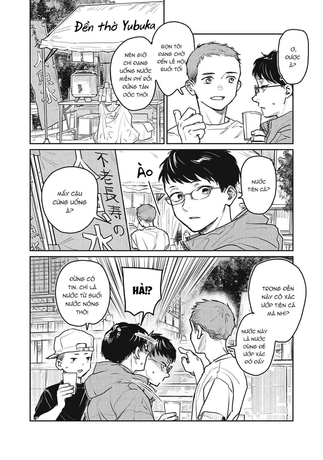 Chapter 3 - Page 12