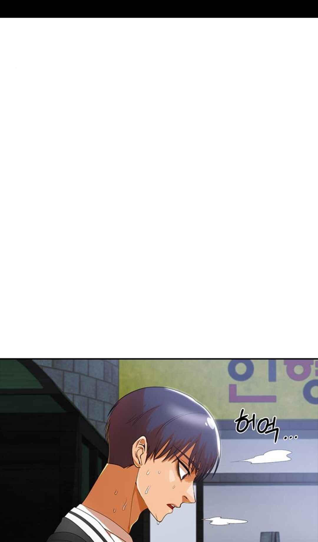 Chapter 305 - Page 7