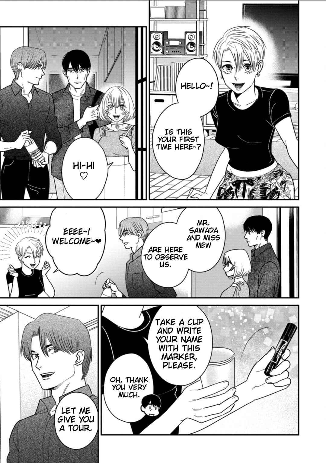 Chapter 11 - Page 1