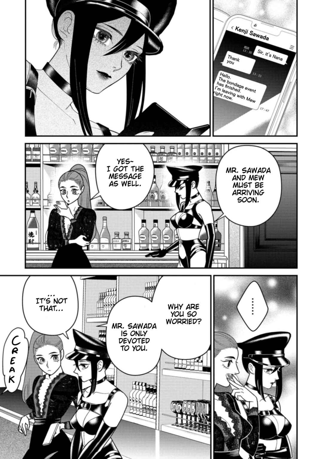Chapter 11 - Page 15