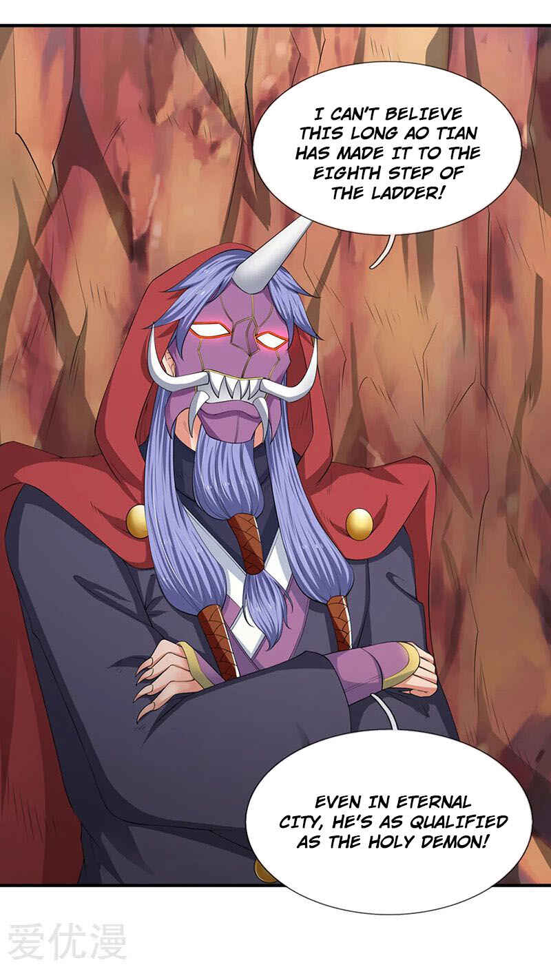 Chapter 117 - Page 16